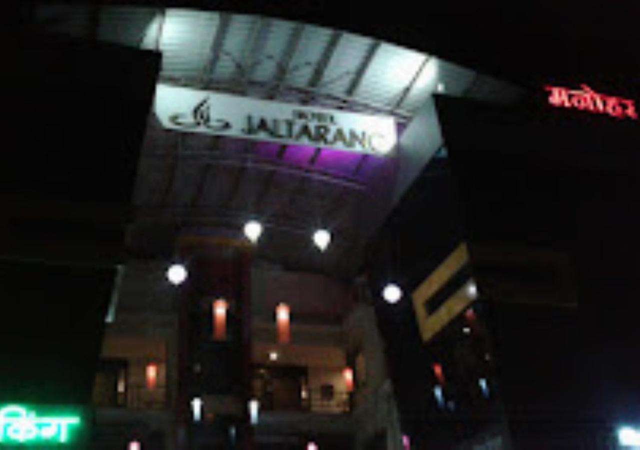Hotel Jaltarang Kalmath Kankavali Luaran gambar